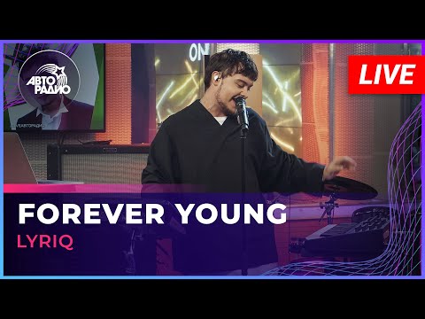 Lyriq - Forever Young