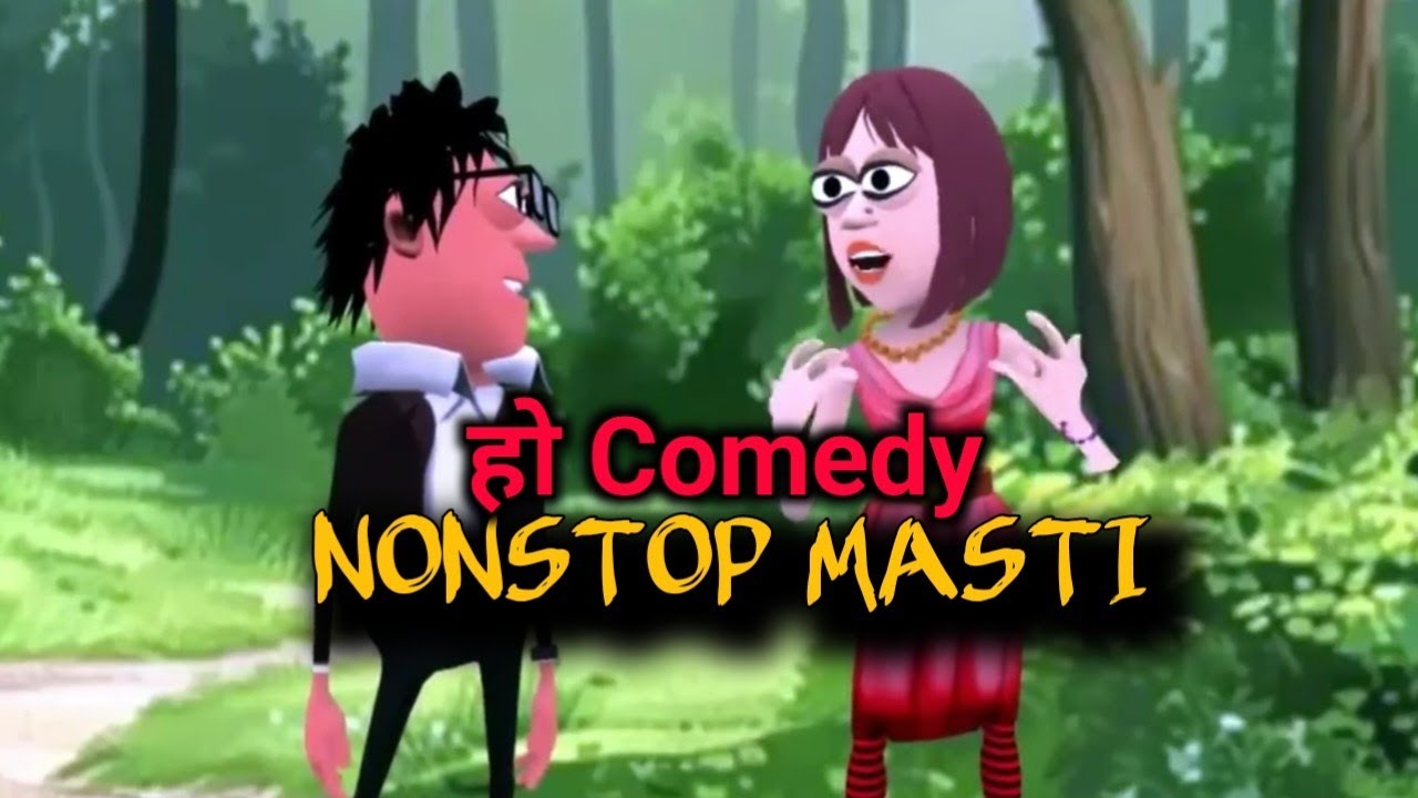 New Ho Munda Comedy Video 2025 || NonStop Desi Ho comedy video || kuntia Comedy Production