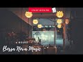 [無廣告版] 星期二 ❤ 輕鬆巴薩諾瓦咖啡音樂~   Bossa Nova Coffee Shop Music