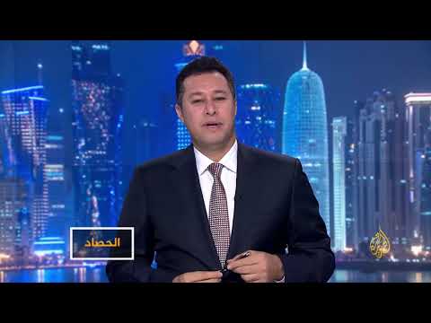 الحصاد - كوشنر وابن سلمان.. تسريبات وراء الريتز