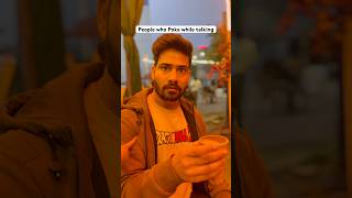 People Who Poke While Talking