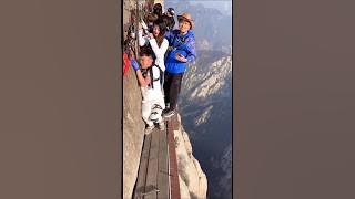 Pendakian Gunung yang Salah #shorts Gunung Huangshan #ytshorts