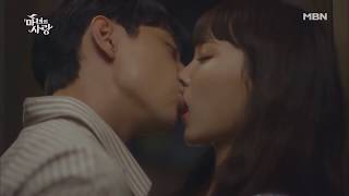 [MV] Witch&#39;s Love - if only ♥