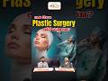 Plastic Surgery: What Most People Don’t Know! #Shorts #PlasticSurgeryFacts #healthpodcast