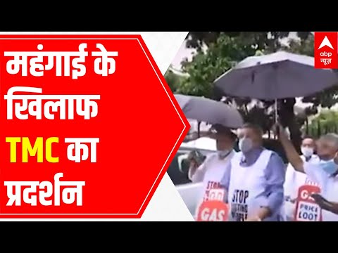 TMC protests against fuel price hike