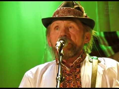 Гуцули Поцілунки 