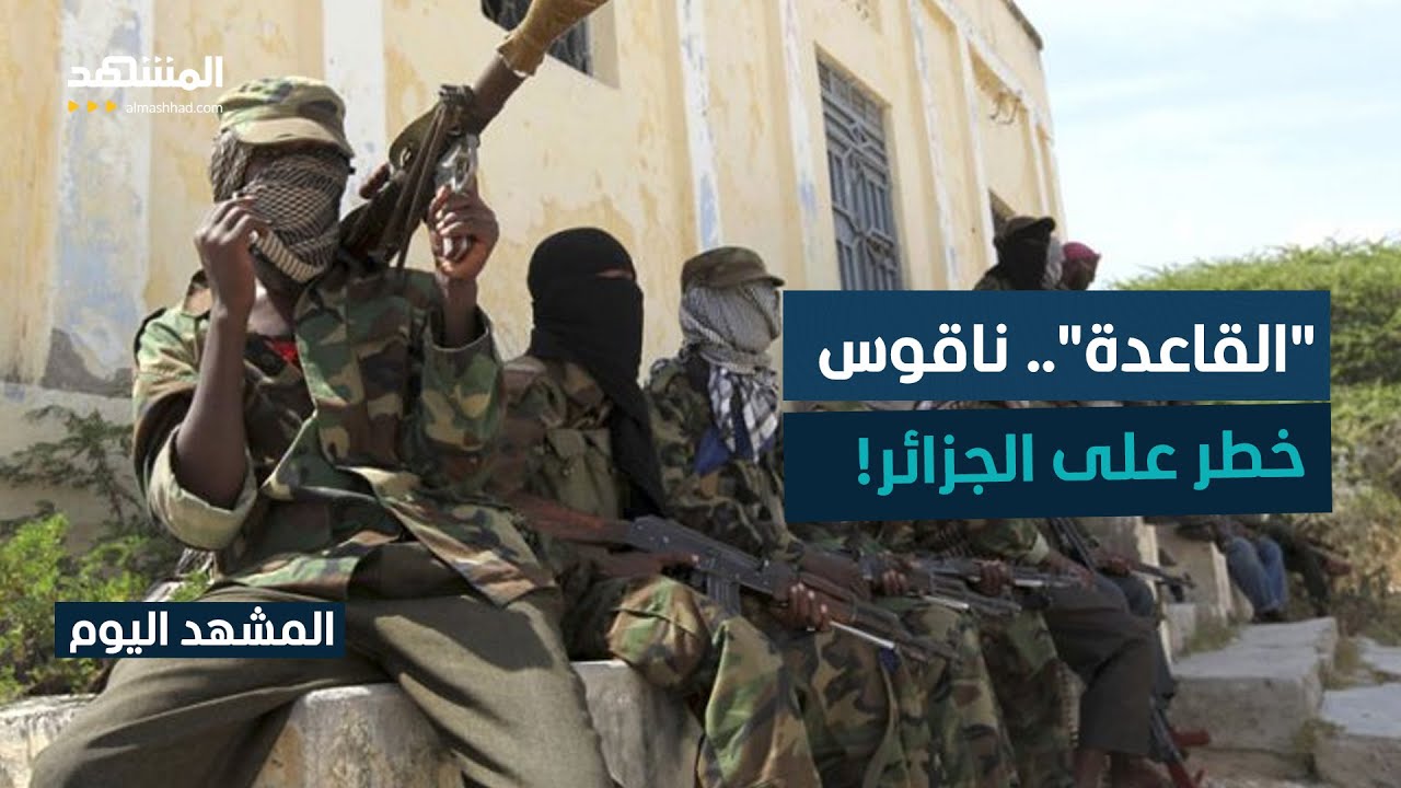 «Аль-Каида» близка к захвату контроля над столицей Мали, Бамако – Al-Mashhad Al-Youm