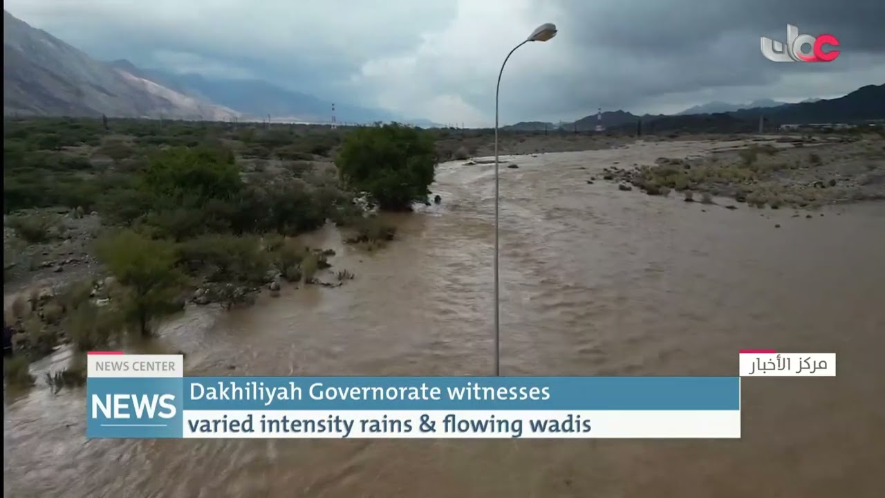 Report | Dakhiliyah Governorate witnesses varied intensity rains & flowing wadis.