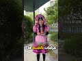 ناتاشا بالكاد هربت من الساحرة
