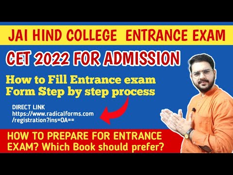 How to Fill CET Form of Jai Hind College Step by step process|2022|Admission|Jai Hind College|