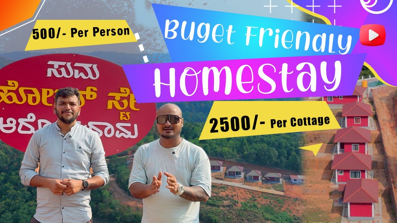 Budget friendly Homestay in Moodabidri with Swimming Pool 😍 YouTube