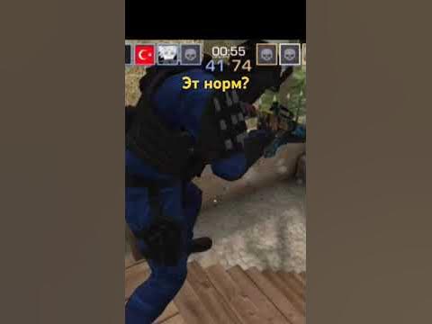 Че - YouTube