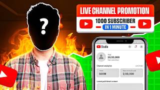 Live YouTube Channel Promotion | 1000 SUBSCRIBERS 2मिनट में #live #livechannelpromotion screenshot 4