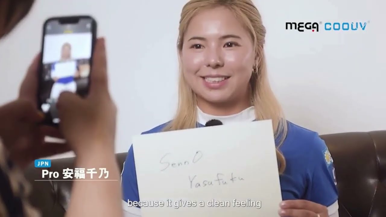 MEGA COOUV 夏の雪 マイナス3° 99.99％紫外線カット レギンス