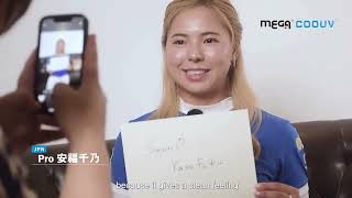 MEGA COOUV 夏の雪 マイナス3° 99.99％紫外線カット レギンス