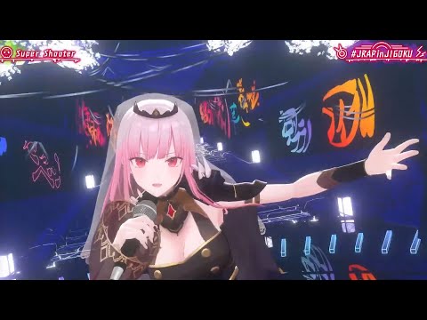 Mori Calliope - Super Shooter | by RIP SLYME [Live 3D]
