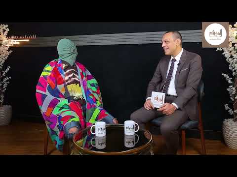 حلقة خطة المليار الذهبي الشذوذ الجنSي سيدالعراقي الفيلسوف