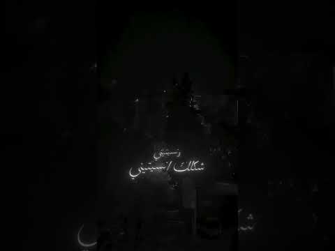 اول مرة تكوني هيك