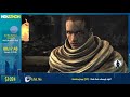 Star Wars: The Force Unleashed [Any% (No Mission Skip)] by LifeL1ke - #HEK20