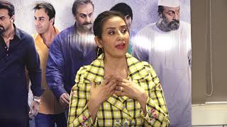 Manisha Koirala Promotional Interview For Sanju