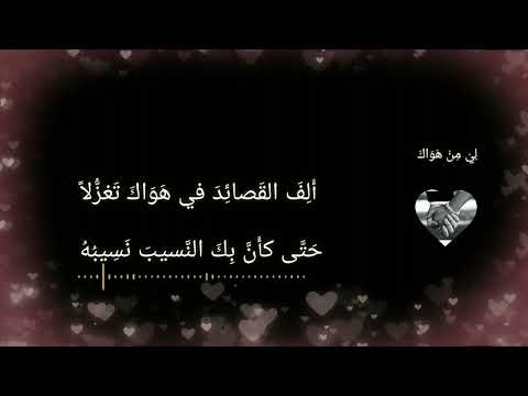 ل ي م ن ه و اك ب عيد ه و ق ريب ه الشاب الظريف إلقاء هزار