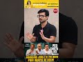 Cannes Film Ped Chalta Hai Team On Forest Survival, Climate Crisis & Crazy Shoot Challenges 🌳🔥
