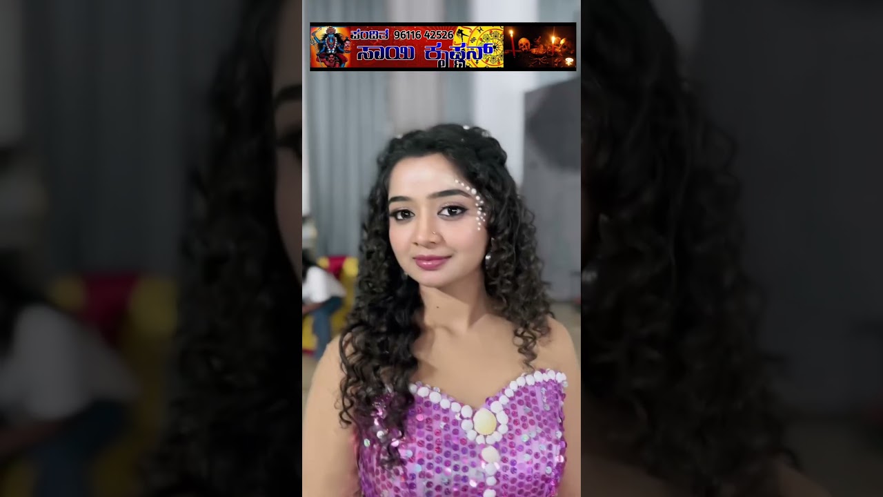 kannada serial actress New instagram reels 😍