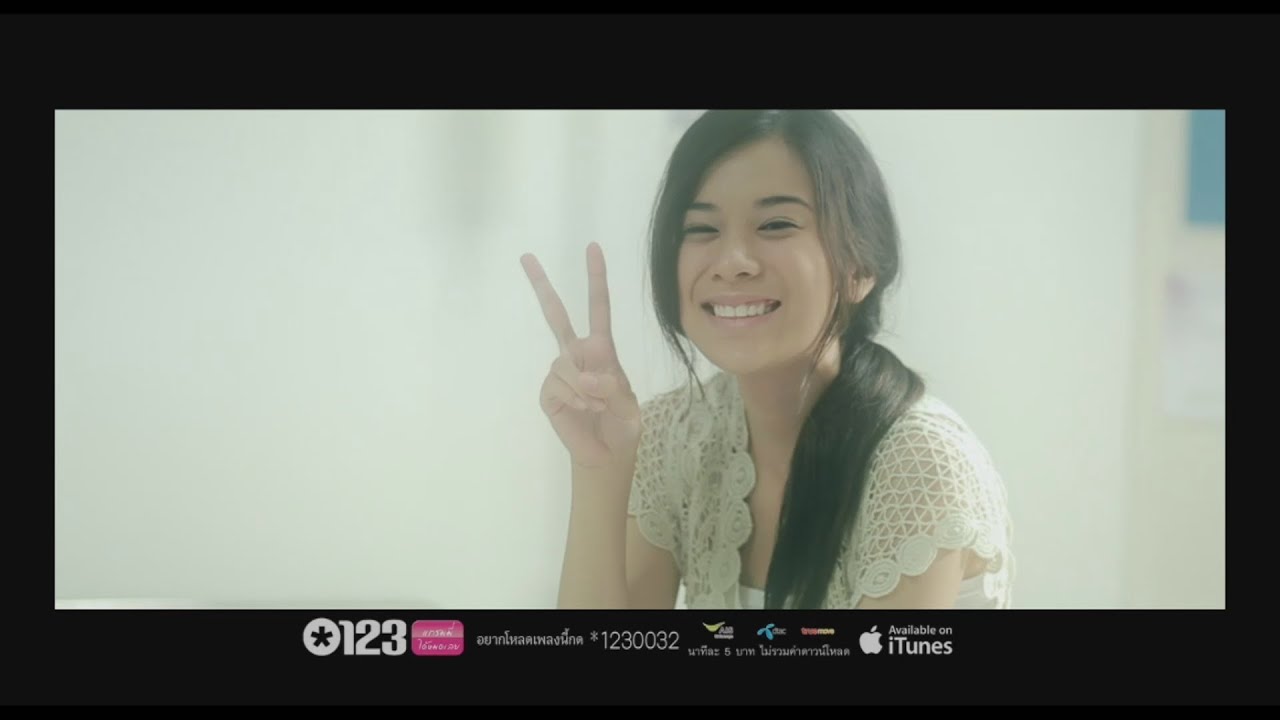 pop pongkool official mv youtube pop pongkool official mv youtube