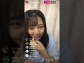 (-.-)y-., o O菜々ちゃんやお兄の事ばっか聞かんといて、、 #山田寿々 #Instagram #インスタ #live 20190630 20:05