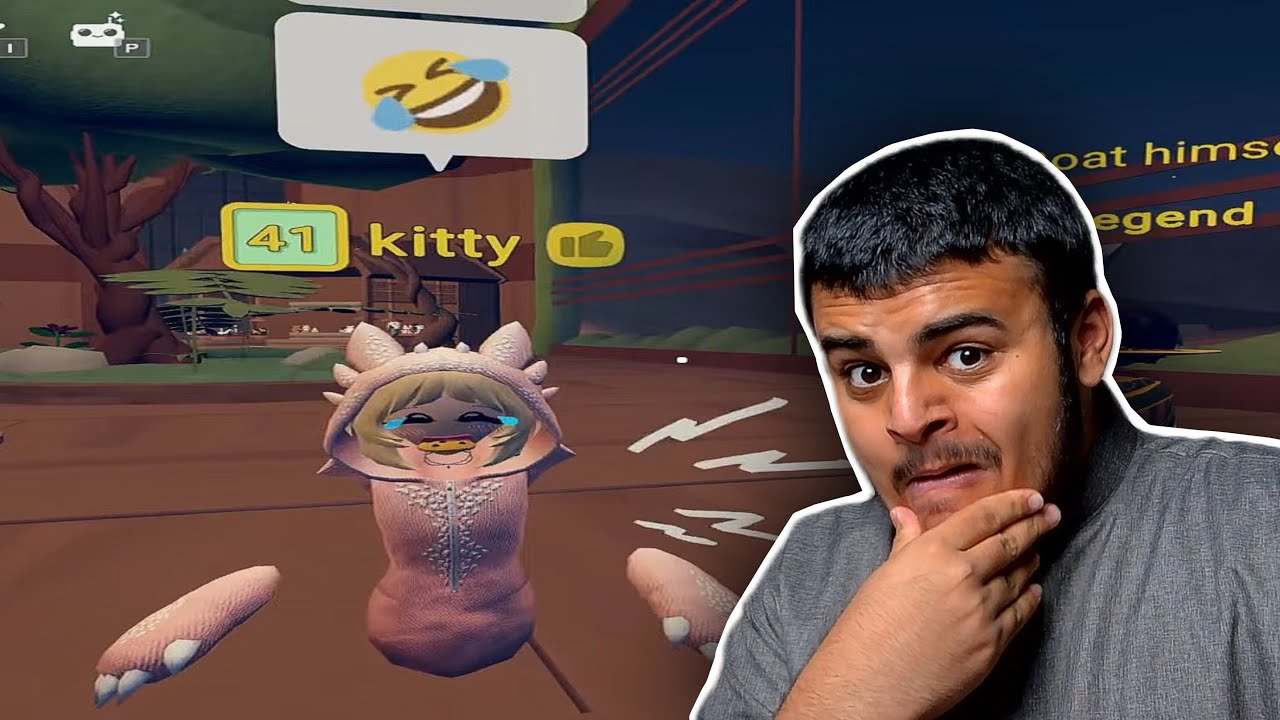 ريك روم ( +16 )