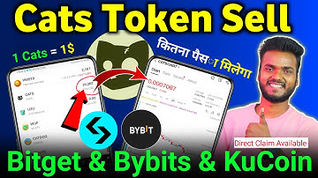Cats Token Sell Process 💸 | How To Sell Cats Token in Bitget | Cats Token Withdrawal Process 💸