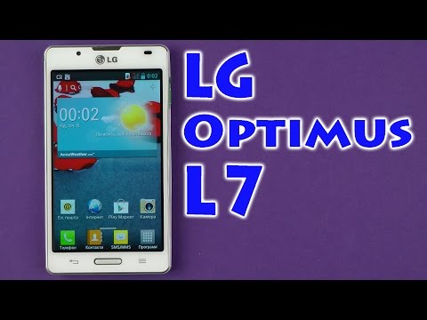 Распаковка LG Optimus