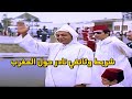 مغرب اليوم شريط وثائقي نادر من ستينات القرن الماضي
