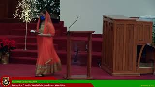 ECKC || Christmas Celebration || 2022