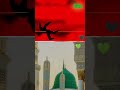 #trending video #drama #aor #jahannam #madina #aor #best