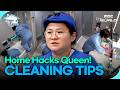 [K-STAR] Home Hacks Queen Reveals Solo Cleaning Secrets!🤫#Cleaning #HomeHacks