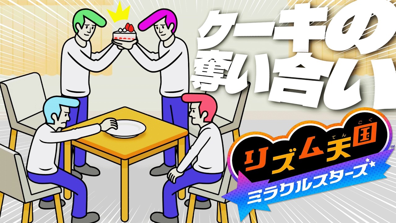 モノパーク限定】シャークんの雑談【2026/8/1】 - YouTube