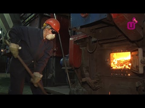 Женская профессия кочегар