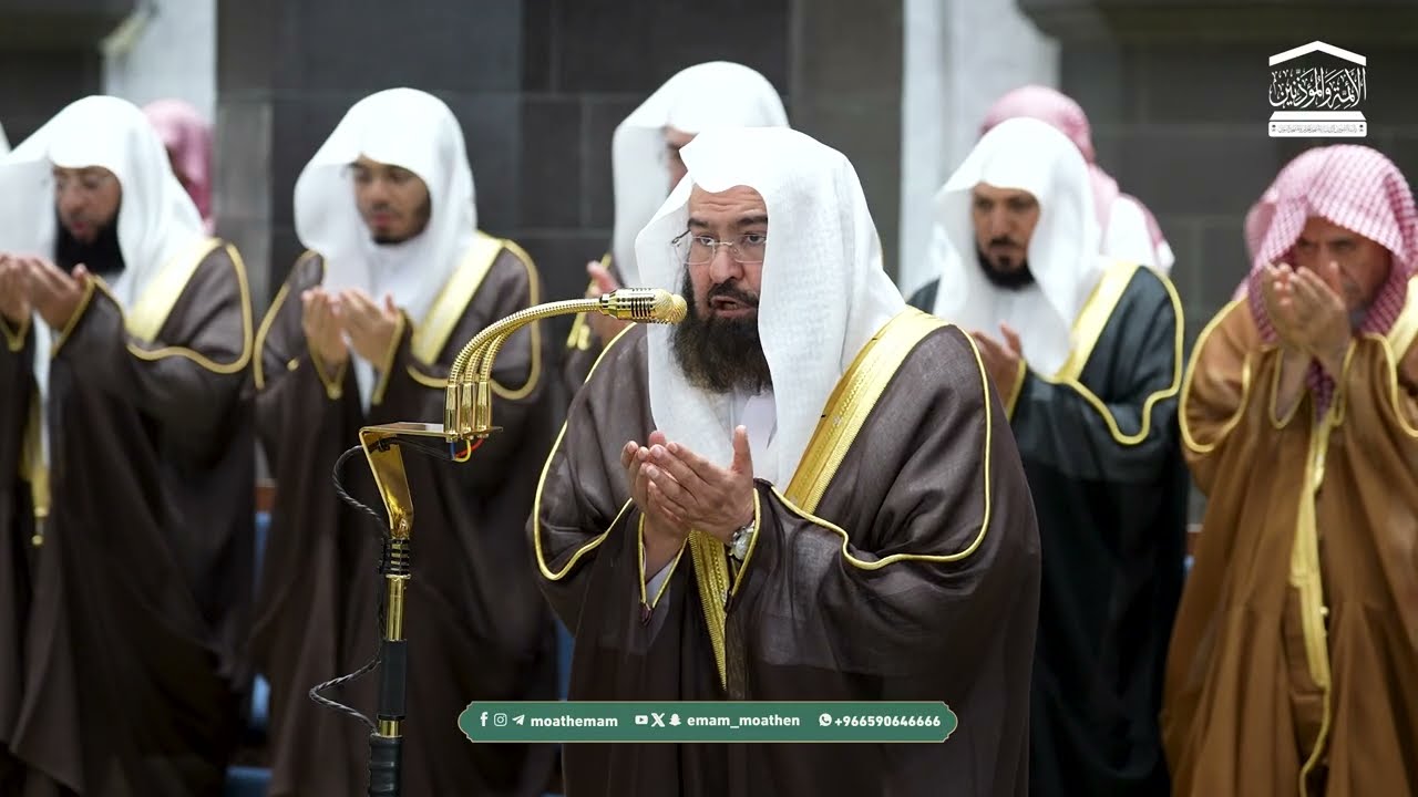 دعاء معالي الشيخ أ.د.⁧ عبدالرحمن السديس من صلاة التهجد  ⁧بـ  المسجد الحرام⁩ ليلة 21  رمضان 1447هـ.