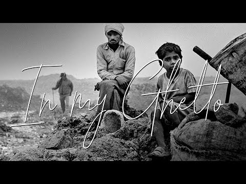 ZO / In my ghetto (Official Lyric Video)