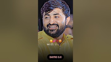 DEVAYAT KHAVAD STATUS II DEVAYAT KHAVAD NEW VIDEO   #devayatkhavad #dayro 3.0