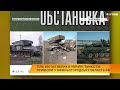 Тіла 600 загиблих в Україні танкістів привезли у Нижньогородську область рф