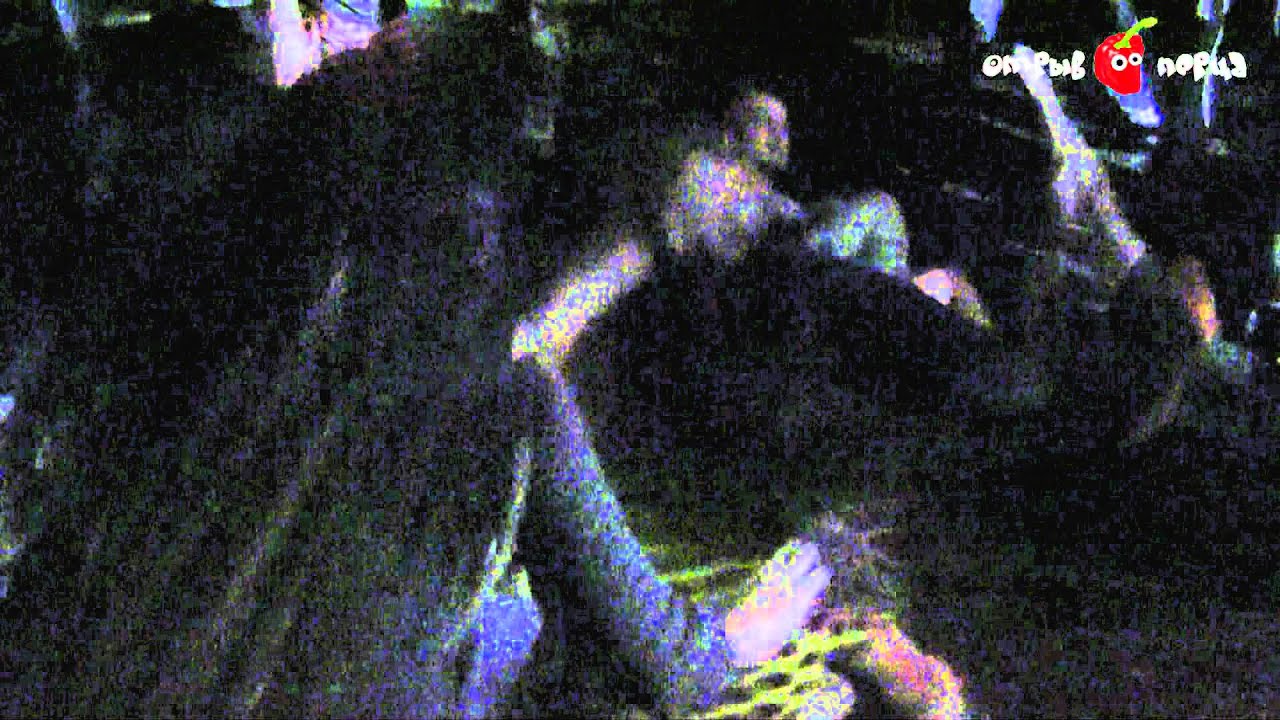 Vaginal Juice - Lancing Of Abscess @ zverovision 2012 - YouTube