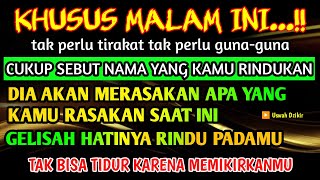 الَّلهُمَّ جَئَلْنِى نُوْرُ يُوْسُفَ عَلَى وَجْهِي فَمَنْ رَ اَنِى يُحِبُّنِي مَحَبَّتَنْي