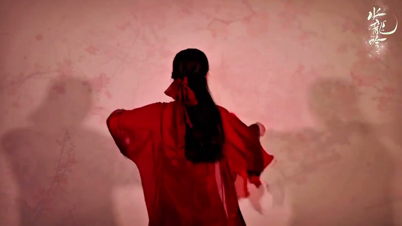 水龙吟 - Thủy long ngâm 