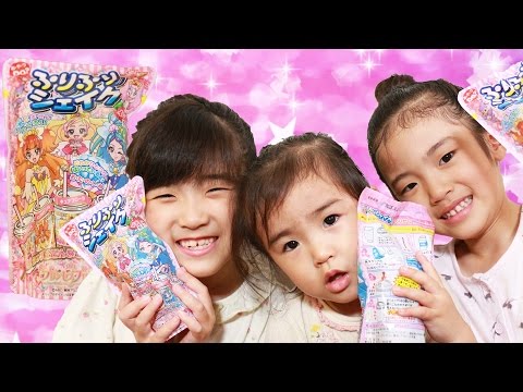 GO プリンセスプリキュア ふりふりシェイク