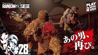 #28【FPS】弟者,兄者,加齢さんの