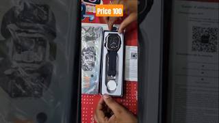 H11 watch unboxing #h11watch #shorts #trending #viral_video