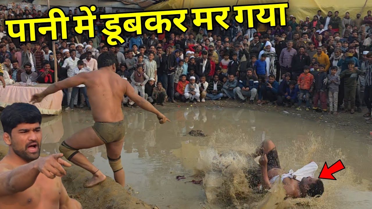 पति पत्नी दोनों को एक लात में अखाड़े के बाहर फेंक दिया जावेद गनी पहलवान नें 😱 #new kushti 