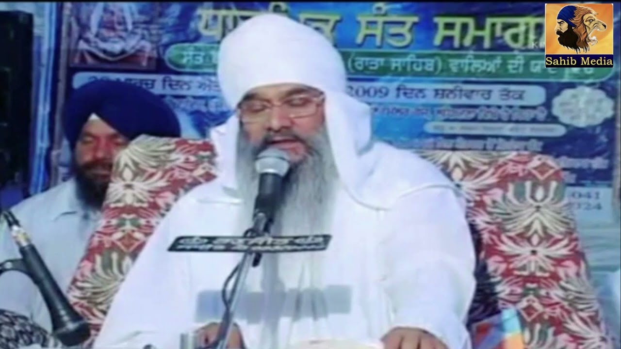 Baba Kuldeep Singh Ji Ghulal wale  sakhi Krishna sada    